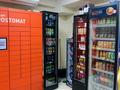 Обмен на авто с доплатой или обмен на недвижимость в алмате · 174 м² за 130 млн ₸ в Астане, Алматы р-н — фото 2