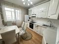 1-бөлмелі пәтер · 37.5 м² · 3/16 қабат, Коргалжынское шоссе 27/2, бағасы: 180 000 ₸ в Астане, Нура р-н — фото 13