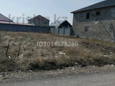 Жер телімі · 8 сотық, Алматы, бағасы: 10 млн ₸