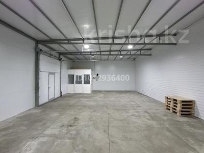 Склады · 110 м² за 275 000 ₸ в Павлодаре
