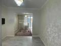 1-комнатная квартира · 31 м² · 8/9 этаж, мкр. Шугыла за 22.5 млн ₸ в Алматы, Наурызбайский р-н — фото 17