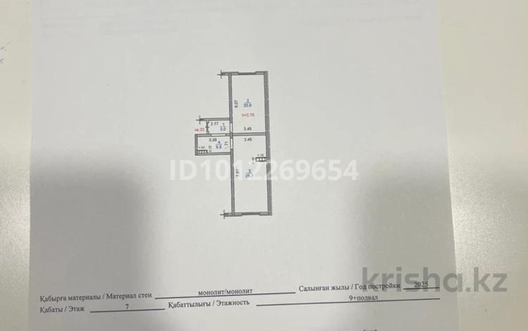 2-бөлмелі пәтер · 56.1 м² · 7/9 қабат, мкр Кайрат, ​24-я улица 1/1а, бағасы: 23.5 млн ₸ в Алматы, Турксибский р-н — фото 2