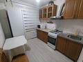 1-комнатная квартира · 31 м² · 4 этаж, мкр Центральный — Остановка Драмтеатра за 8 000 ₸ в Атырау — фото 3