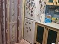 3-бөлмелі пәтер · 63.5 м² · 4/5 қабат, Абая — Гипермаркет Самади, бағасы: 17 млн ₸ в Жезказгане