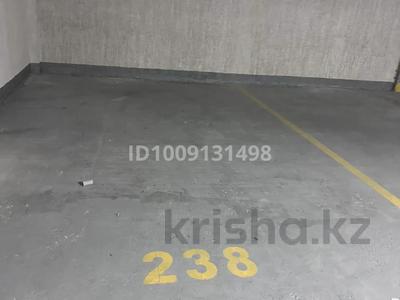 Паркинг · 20 м² · мкр Уркер, Е-15 9/2 — На пересечении Нуршаихова за 25 000 〒 в Астане, Нура р-н