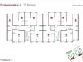 1-комнатная квартира · 41.9 м² · 8/9 этаж, мкр Шугыла 345/3 за 25.5 млн ₸ в Алматы, Наурызбайский р-н — фото 4
