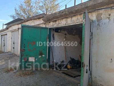 Гараж · 40 м² · Бостандык 1 — Гаражи за 600 000 〒 в Таразе