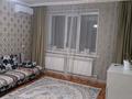 1-бөлмелі пәтер · 37 м² · 5/6 қабат, мкр Жилгородок, Алтынемель 6, бағасы: 10 000 ₸ в Актобе — фото 4