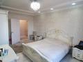 2-комнатная квартира · 50 м² · 19/25 этаж, Абиша Кекилбайулы 270 за 45.5 млн ₸ в Алматы, Бостандыкский р-н — фото 2