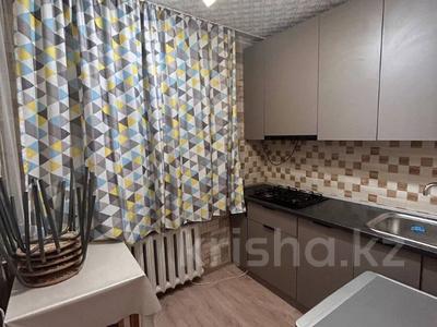 1-комнатная квартира · 35 м² · 1/5 этаж, Си-Синхая 18 за 29 млн ₸ в Алматы, Бостандыкский р-н