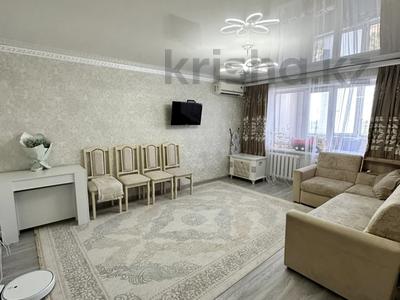2-комнатная квартира, 53.5 м², 9/12 этаж, Назарбаева за 15 млн 〒 в Уральске