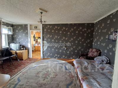 2-бөлмелі пәтер · 47 м² · 5/5 қабат, Назарбаева 76, бағасы: 12 млн ₸ в Караганде, Казыбек би р-н