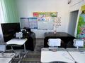 Свободное назначение, магазины и бутики · 97 м² за 47 млн ₸ в Усть-Каменогорске — фото 5