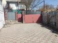 Отдельный дом · 5 комнат · 160 м² · 8 сот., Амангельды 2 за 66 млн ₸ в Боралдае (Бурундай) — фото 4