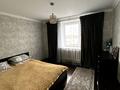4-бөлмелі пәтер · 80 м² · 5/5 қабат, самал 13а, бағасы: 27 млн ₸ в Талдыкоргане, мкр Самал — фото 8