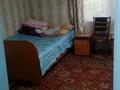 Жеке үй · 4 бөлме · 70 м² · 6 жүзд., улица Пушкина 94, бағасы: 12 млн ₸ в Текели — фото 9