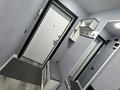 1-комнатная квартира · 45 м², Астана 20/1 за 16 000 ₸ в Усть-Каменогорске — фото 4