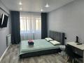 1-комнатная квартира · 45 м², Астана 20/1 за 16 000 ₸ в Усть-Каменогорске — фото 5