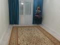 2-бөлмелі пәтер · 57.4 м² · 7/10 қабат, 12-й микрорайон 62, бағасы: 200 000 ₸ в Актюбинской обл.