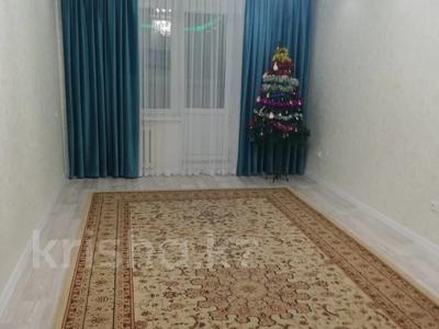 2-бөлмелі пәтер · 57.4 м² · 7/10 қабат, 12-й микрорайон 62, бағасы: 200 000 ₸ в Актюбинской обл.