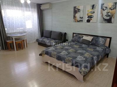 1-комнатная квартира · 36 м² · 4/5 этаж, Сейфуллина 21 — Гостиница Миллениум за 18 000 ₸ в Балхаше