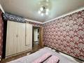 3-комнатная квартира · 67 м² · 5/5 этаж, ул. Макаренко 62А за 32.5 млн ₸ в Алматы, Жетысуский р-н — фото 4