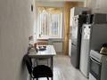 4-комнатная квартира · 87.7 м² · 1/6 этаж, Маресьева 80/1 — в квадрате Маресьева/Бр.Жубановых и Сатпаева/Досжанова за 30 млн ₸ в Актобе