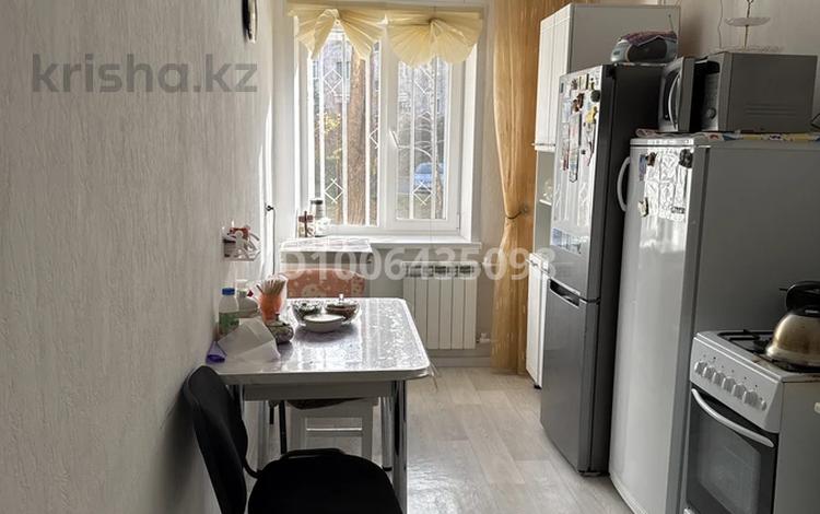 4-комнатная квартира · 87.7 м² · 1/6 этаж, Маресьева 80/1 — в квадрате Маресьева/Бр.Жубановых и Сатпаева/Досжанова за 30 млн ₸ в Актобе — фото 2