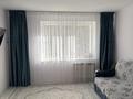 4-комнатная квартира · 87.7 м² · 1/6 этаж, Маресьева 80/1 — в квадрате Маресьева/Бр.Жубановых и Сатпаева/Досжанова за 30 млн ₸ в Актобе — фото 4