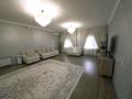 Жеке үй · 5 бөлме · 378.6 м² · 7 жүзд., Наурыз ш/а, бағасы: 125 млн ₸ в Шымкенте, Туран р-н — фото 3