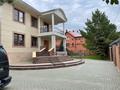 Отдельный дом · 9 комнат · 700 м² · 25 сот., 70 лет октября 6а за 3.5 млн 〒 в Астане, Есильский р-н — фото 3