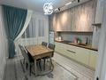 1-комнатная квартира · 38 м² · 8/16 этаж, ​Туркия 1280/2 за 13 000 ₸ в Шымкенте, Туран р-н