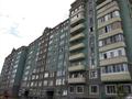Еркін · 17.5 м², бағасы: 10 млн ₸ в Алматы — фото 5