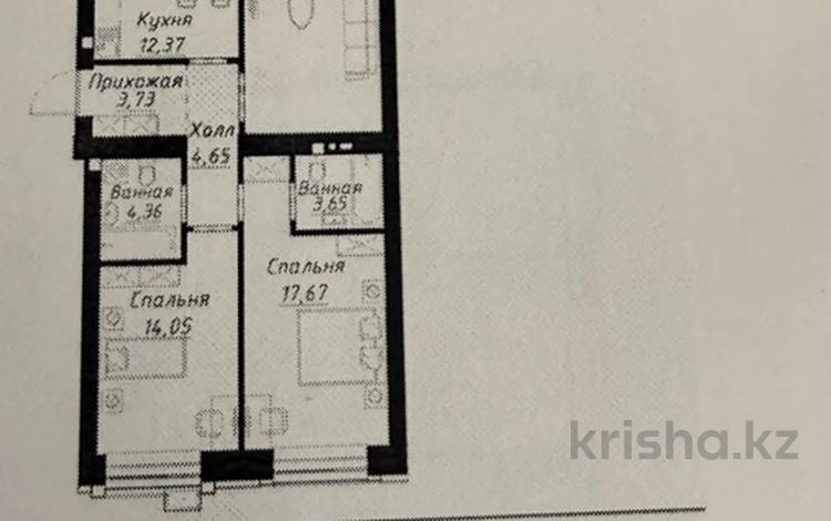 3-бөлмелі пәтер · 85 м² · 2/9 қабат, Чингиз Айтматов 1, бағасы: 45.5 млн ₸ в Астане, Нура р-н — фото 3