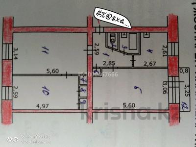 3-комнатная квартира · 63 м² · 4/5 этаж, 4 микрорайон — Магазин Тропик за 16 млн 〒 в Риддере