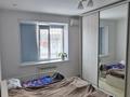 4-комнатная квартира · 164 м² · 1/5 этаж, мкр 4 29 за 38.5 млн ₸ в Уральске — фото 7
