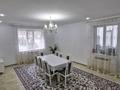 4-комнатная квартира · 164 м² · 1/5 этаж, мкр 4 29 за 38 млн ₸ в Уральске — фото 5