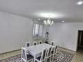 4-комнатная квартира · 164 м² · 1/5 этаж, мкр 4 29 за 38 млн ₸ в Уральске — фото 6