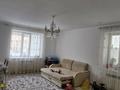 4-комнатная квартира · 164 м² · 1/5 этаж, мкр 4 29 за 38.5 млн ₸ в Уральске — фото 6