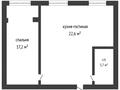 2-комнатная квартира · 51.3 м² · 3/5 этаж, Аз Наурыз за 18.5 млн ₸ в Актобе — фото 11