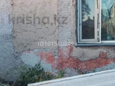 Жеке үй · 4 бөлме · 50 м² · 3 жүзд., 19-шағынаудан 30 — Манежная возле Казах телеком, бағасы: 30 млн ₸ в Караганде, Алихана Бокейханова р-н