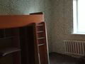 Жеке үй · 4 бөлме · 50 м² · 3 жүзд., 19-шағынаудан 30 — Манежная возле Казах телеком, бағасы: 30 млн ₸ в Караганде, Алихана Бокейханова р-н — фото 4
