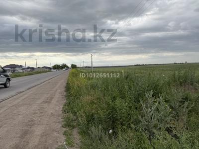 Участок · 135 соток, Жайнак (Комсомол) за 145 млн ₸
