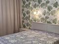 2-бөлмелі пәтер · 55 м² · 11/19 қабат, мкр Юго-Восток, ШАХТЕРОВ 52Б, бағасы: 28 млн ₸ в Караганде, Казыбек би р-н — фото 6