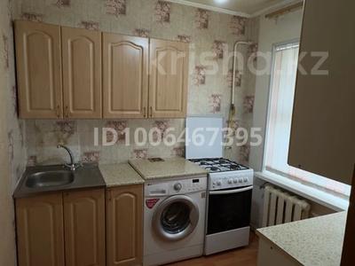 2-бөлмелі пәтер · 40 м² · 4/4 қабат, 1-й мкр 14, бағасы: 120 000 〒 в Актау