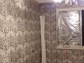 4-бөлмелі пәтер · 64 м² · 3/5 қабат, мкр Айгуль, Желтоксан 2/1 — Мирзоян, бағасы: 17.5 млн ₸ в Уральске — фото 6