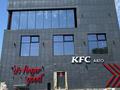 Свободное назначение, общепит, развлечения · 800 м² за 7 млн ₸ в Алматы — фото 3