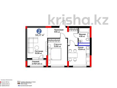 2-комнатная квартира · 53.7 м² · 5/9 этаж, Е 354 5 за ~ 30 млн 〒 в Астане, Есильский р-н