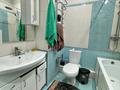 3-комнатная квартира · 82.1 м² · 4/5 этаж, мкр Думан-2 за 48 млн ₸ в Алматы, Медеуский р-н — фото 13