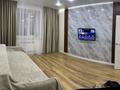 1-бөлмелі пәтер · 47 м² · 5/9 қабат, Потанина 118, бағасы: 10 000 ₸ в Кокшетау — фото 2